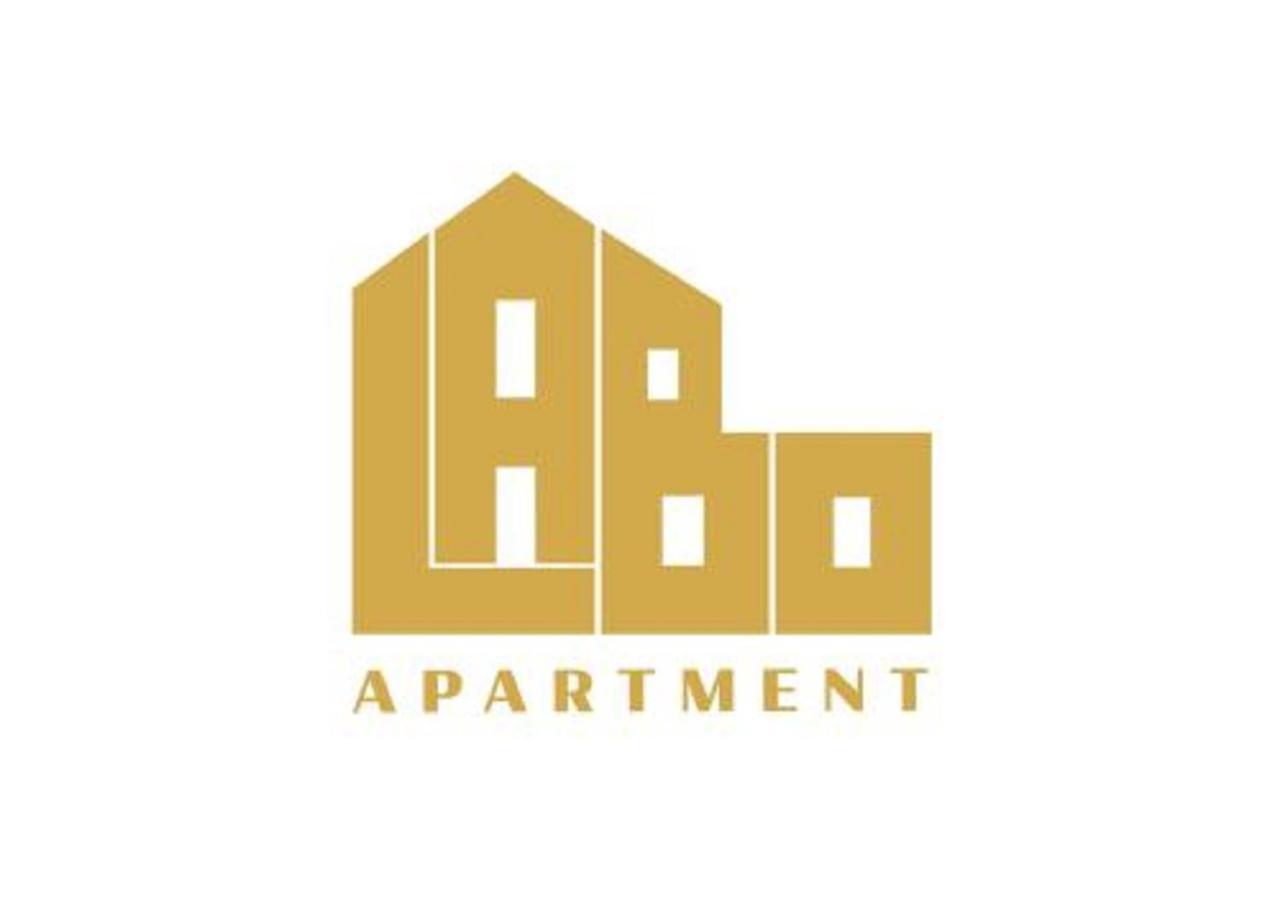 Labo Apartment Graniczna Warszawa Eksteriør bilde